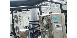 中央空调的冷凝水排水系统堵塞如何处理