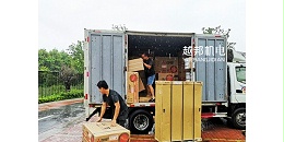 中央空调十大品牌盘点