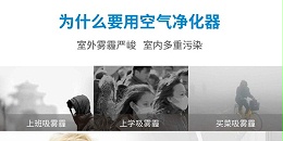 再见了，病毒君，我想“净静”！