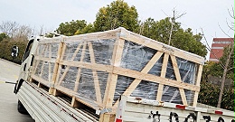 直膨式新风处理机组