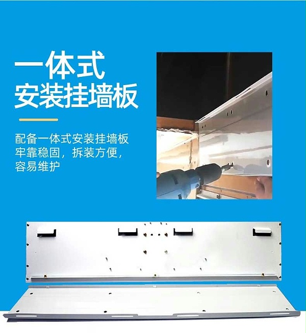 贯流式工业风幕机9