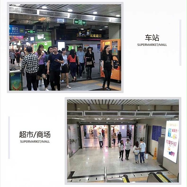 贯流式工业风幕机15