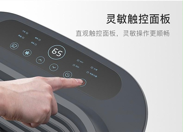 德业除湿机12