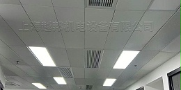 中央空调遥控器失灵？别急，先试试这几招