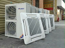 格力5匹吸顶式中央空调9成新冷暖电辅加热智能变频 商铺办公场所