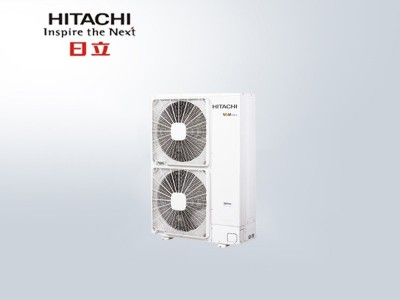 Hitachi日立商用中央空调12匹