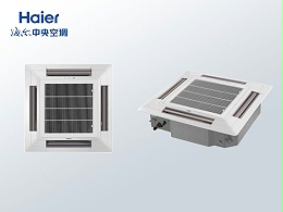 海尔3匹吸顶天花机中央空调