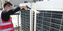 办公室中央空调清洗