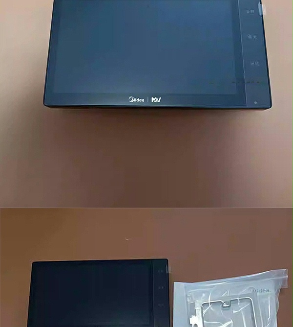 美的线控器5MDV8-TC3-7_04