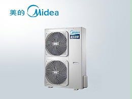 美的TR+系列全直流变频中央空调 大户型公寓别墅中小型办公场所用