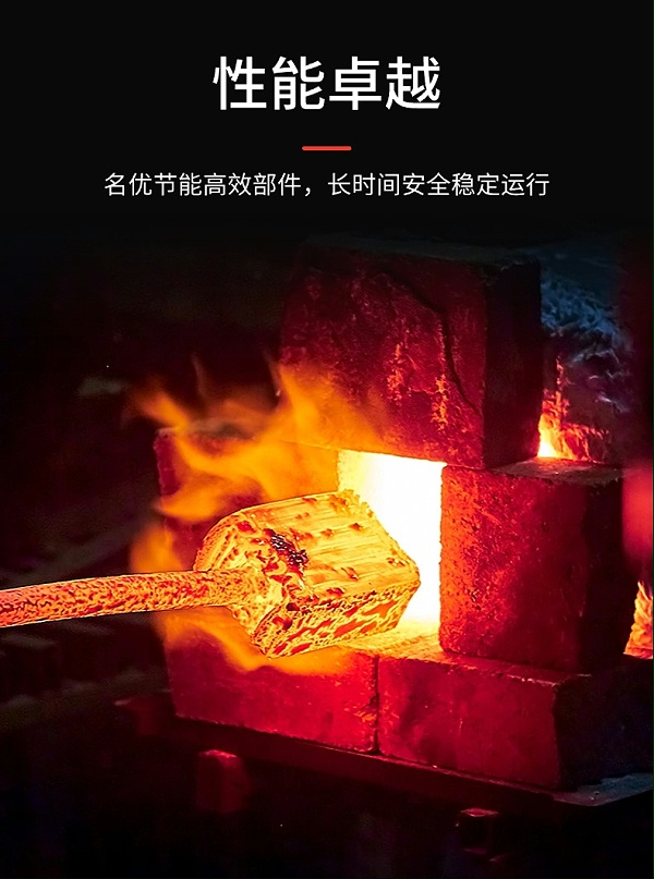 空调-4