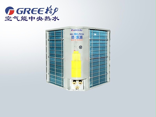 格力KFRS-20ZM/B2S空气能热水器一体式商用热水机组