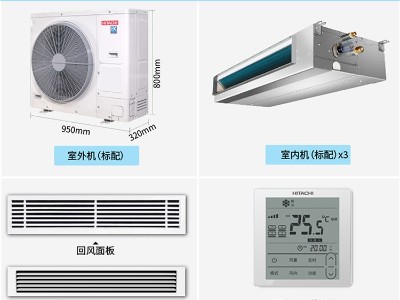 日立四匹一拖三多联机智能控制变频冷暖