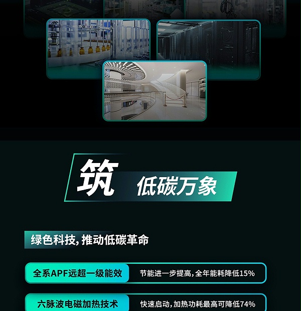 20240815234548_9368_05