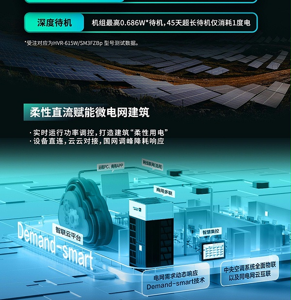 20240815234548_9368_06