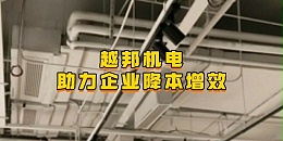 空调温度越低越凉快？错！掌握这5个秘诀，清凉一夏还省电