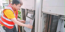 中央空调如何保养清洗？专业维护指南