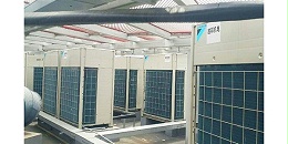 中央空调安装性价比选择