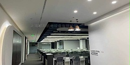 高层办公楼中央空调安装方案