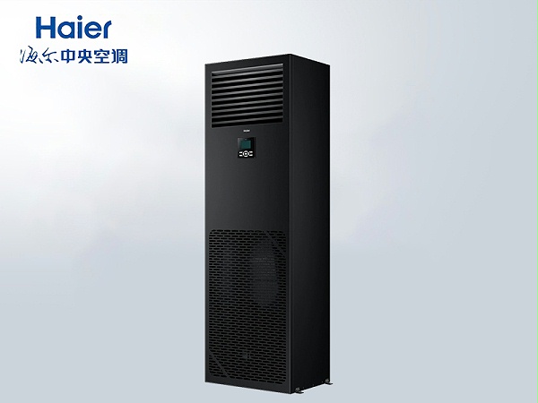 海尔机房专用精密空调 恒温恒湿 24h 运行 多匹数可选包安装