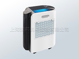 抽湿干燥除潮室内去湿MS-920B