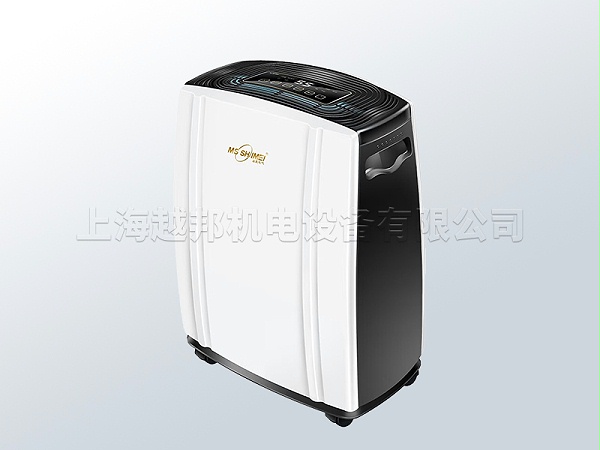 湿美MS-960B除湿机