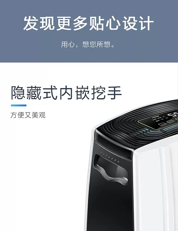 大型除湿机15