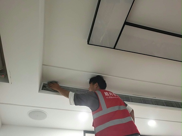 空调清洗