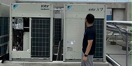 商用中央空调常见故障及排查 越邦机电售后快速响应机制
