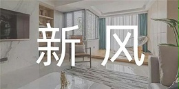 新房老房都能装上海新风安装吗？