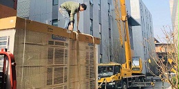 电子厂车间恒温恒湿空调方案解析