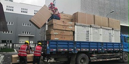 2000平米中央空调方案