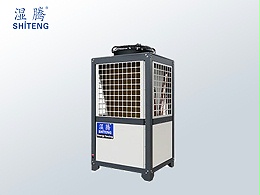 湿腾商用冷暖型热泵系列 ST035-KGXLAⅡ