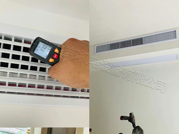 家用中央空调安装方案