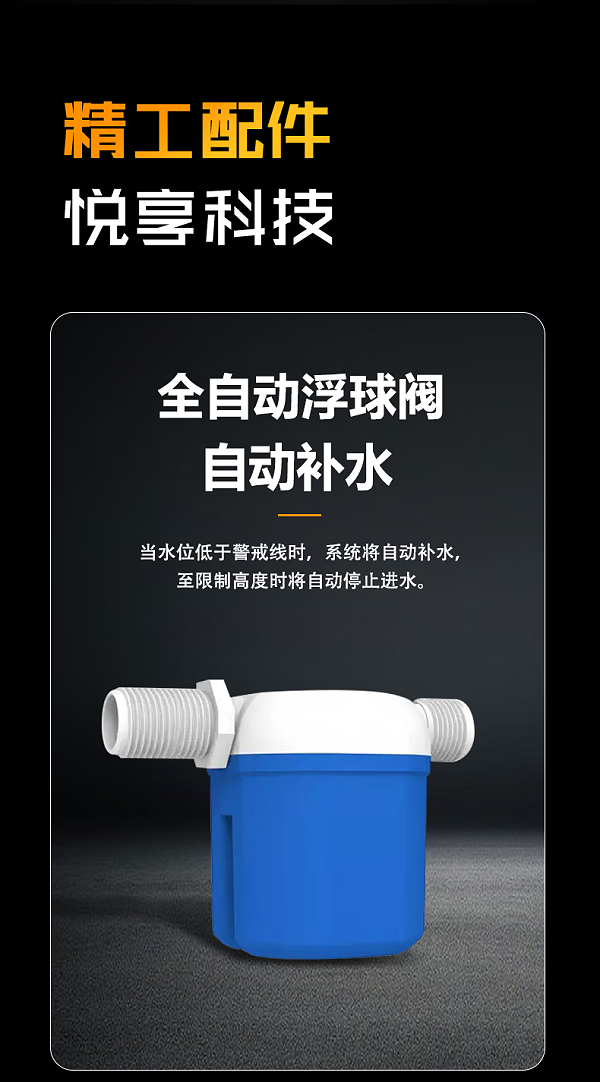 除湿机-9
