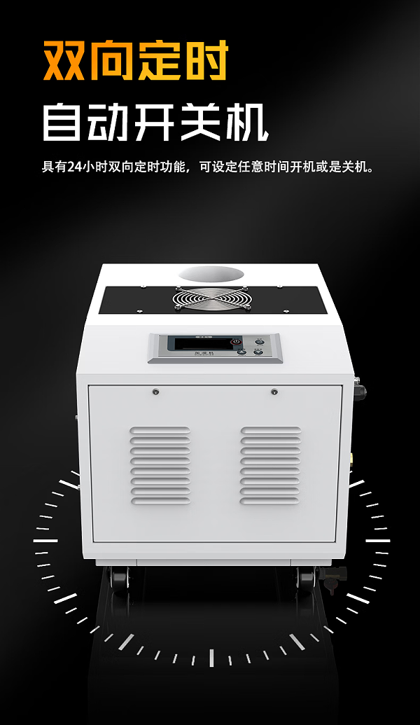 除湿机-14