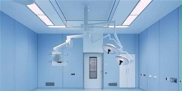 不同类型洁净空调系统的优缺点