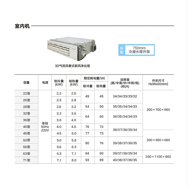 未标题-4