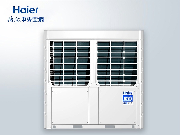 海尔 KD80-NcPB5-U1 80kW 商用空气源热泵 工业级节能采暖设备